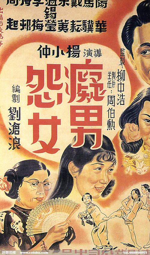 澳大利亚studentcard
